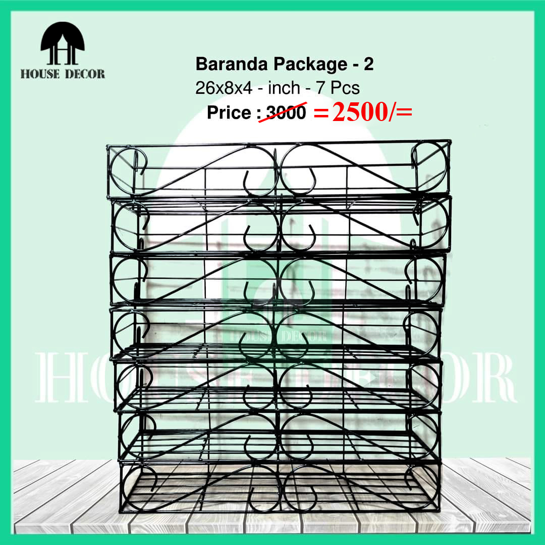 Baranda Package - 2